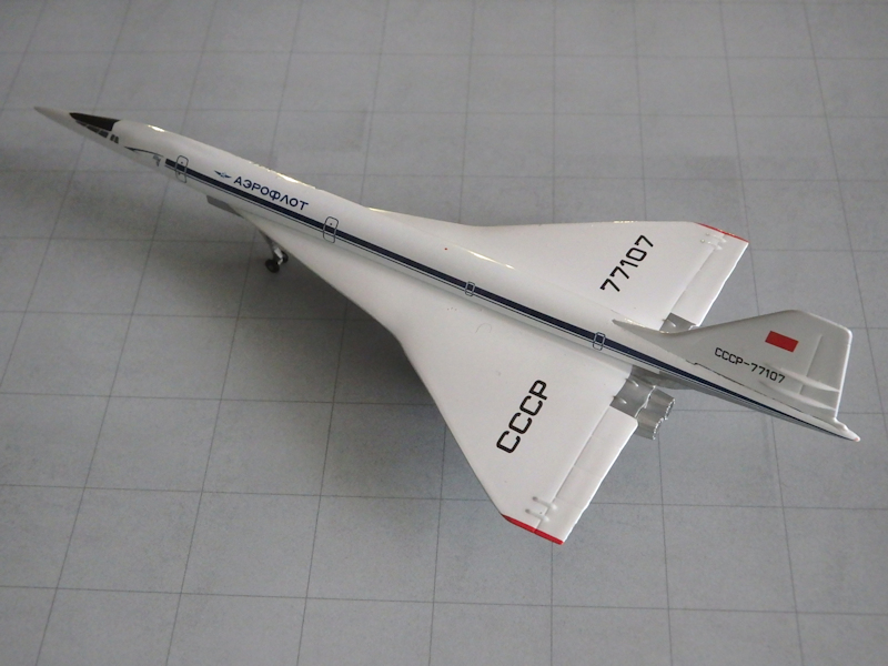 Airplane Model