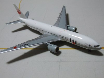 Airplane Model