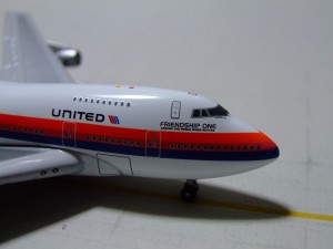 Airplane Model
