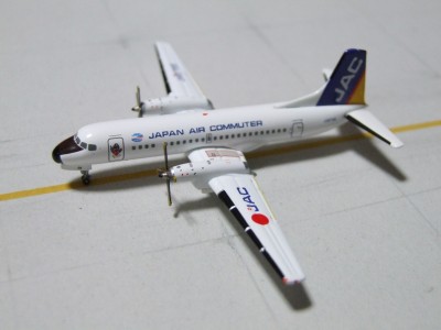 Airplane Model