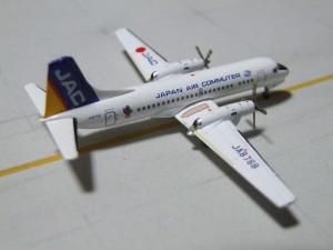 Airplane Model