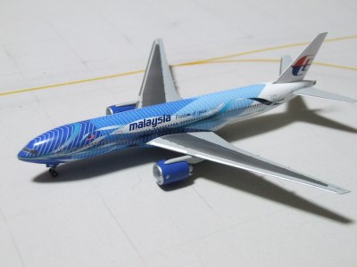 Airplane Model