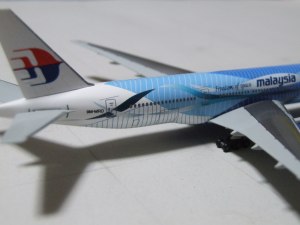Airplane Model