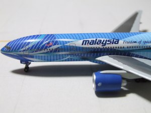 Airplane Model