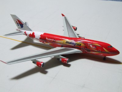 Airplane Model