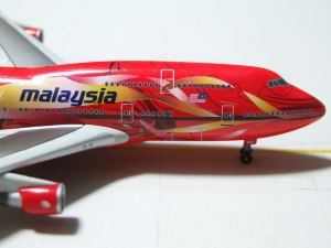 Airplane Model