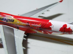 Airplane Model
