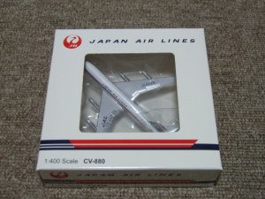 Airplane Model