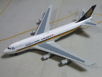 Airplane Model