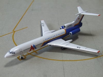 Airplane Model