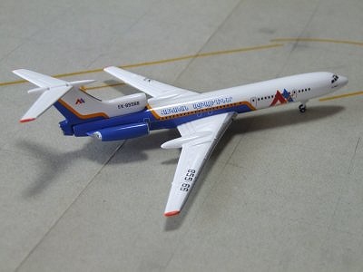 Airplane Model