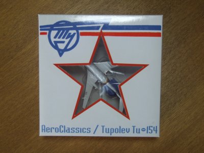 Airplane Model