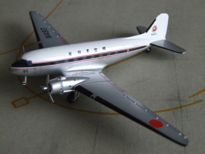 Airplane Model