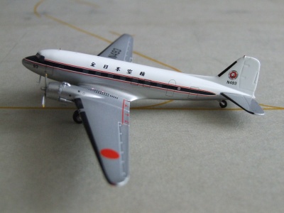 Airplane Model