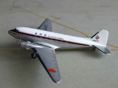 Airplane Model