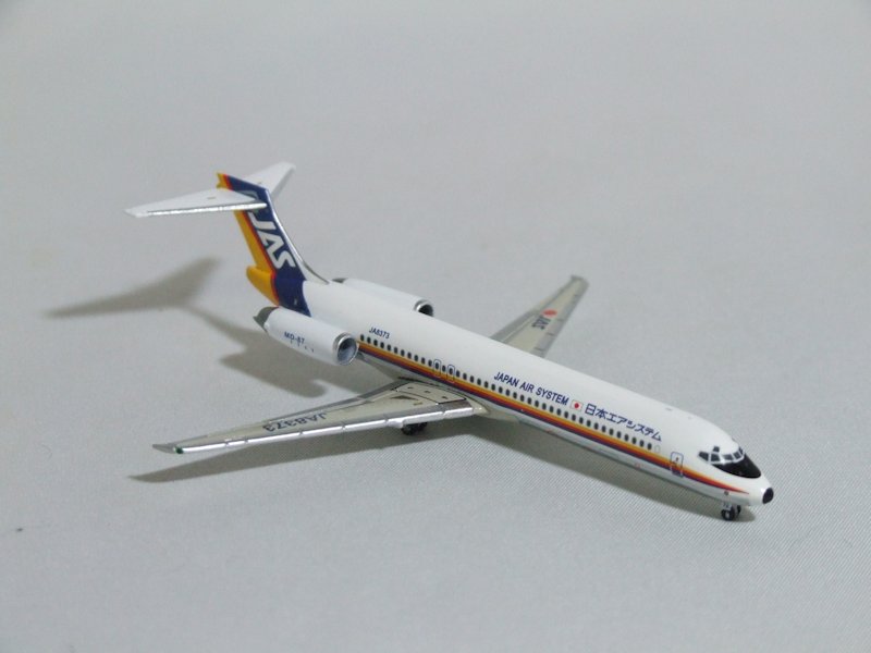 Airplane Model