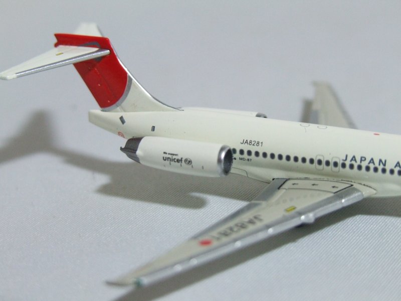 Airplane Model