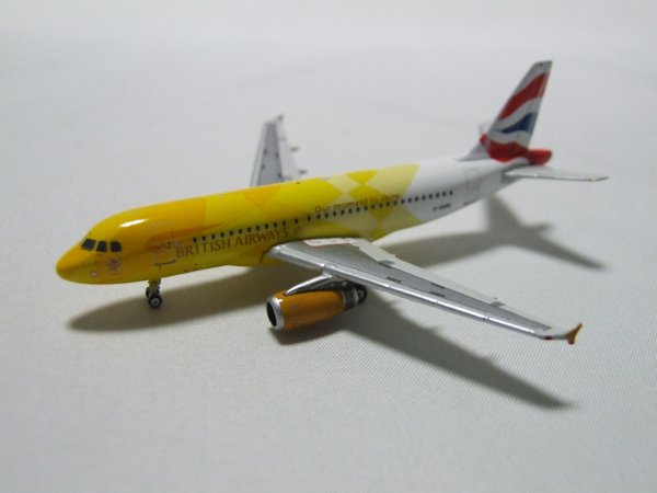 Airplane Model