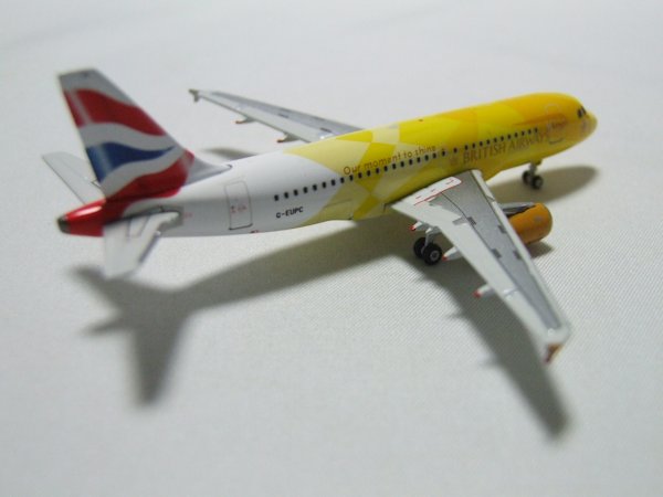 Airplane Model
