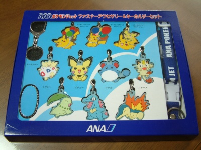 goods