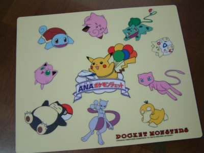 goods