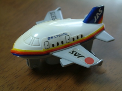 airplane