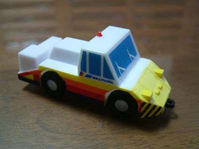 Toy_Plane