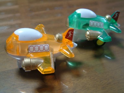 Toy_Plane
