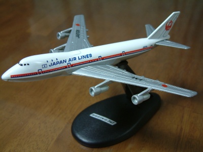 TOMICA AIRPLANES
