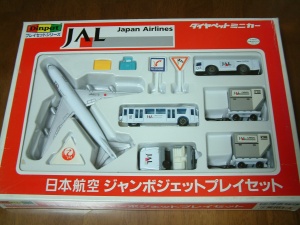 TOMICA AIRPLANES