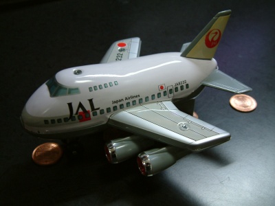 Toy_Plane