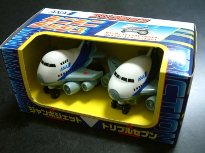 飛行機 かさ張っ JA8197 ANA JA8175