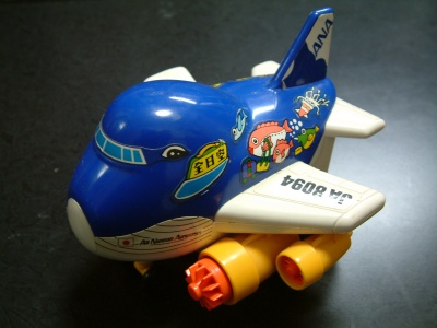 Toy_Plane