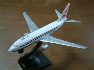 Toy_Plane
