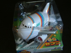 Toy_Plane