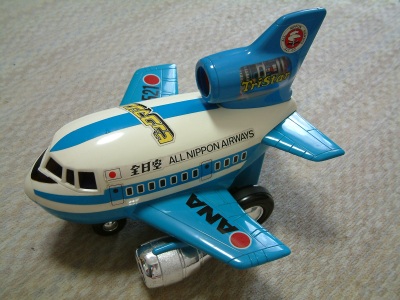 Toy_Plane