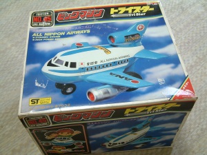 Toy_Plane