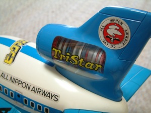 Toy_Plane