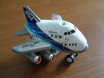 Toy_Plane