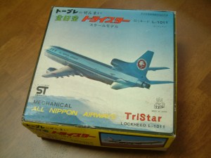 Toy_Plane