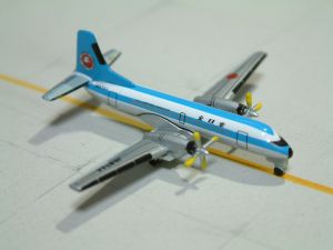 Toy_Plane