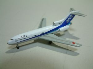 Toy_Plane