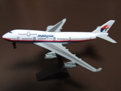 Toy_Plane