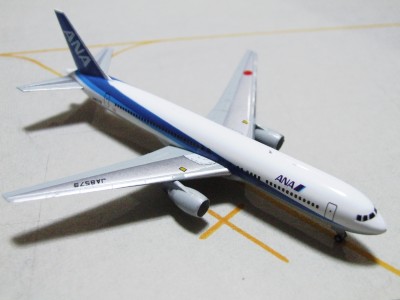 Toy_Plane