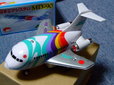 Toy_Plane