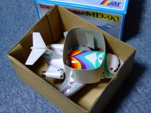 Toy_Plane