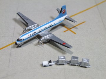 Toy_Plane