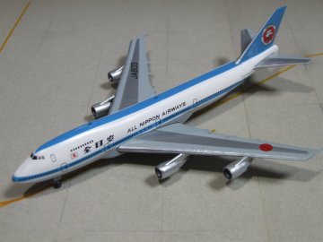 Toy_Plane