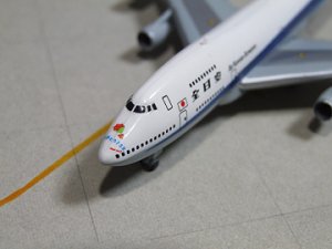 Toy_Plane