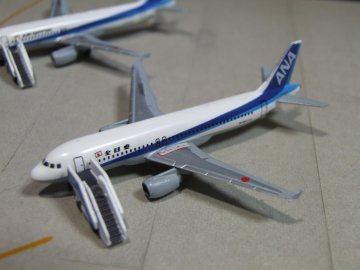 Toy_Plane